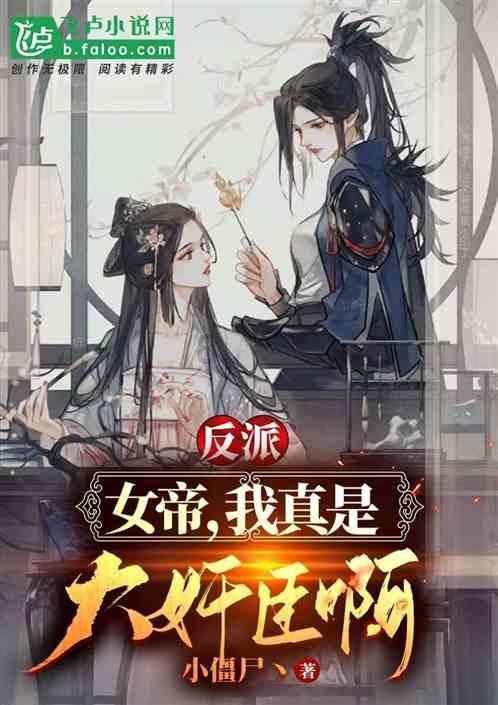 寻找丢失物品