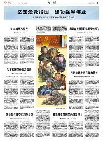 探索神秘小屋5